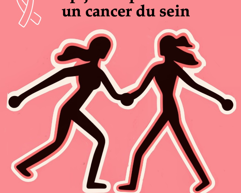 Trop jeune pour avoir un cancer du sein